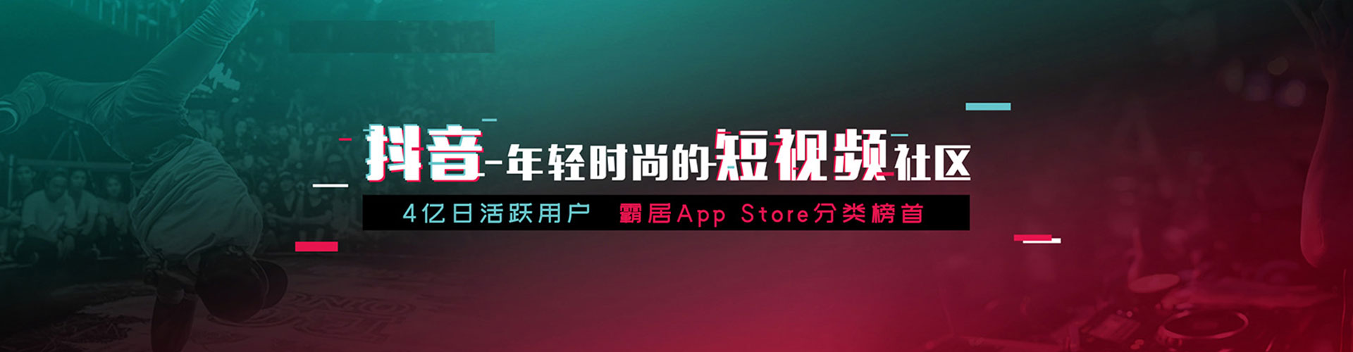 丰宁百度充值返点