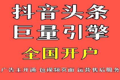 知乎平台信息流广告的投放策略及效果案例