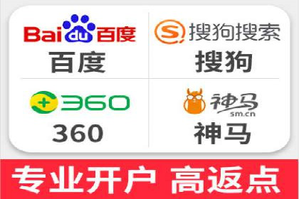 SEM优化师如何通过创意广告文案提升点击率——多行业案例分析